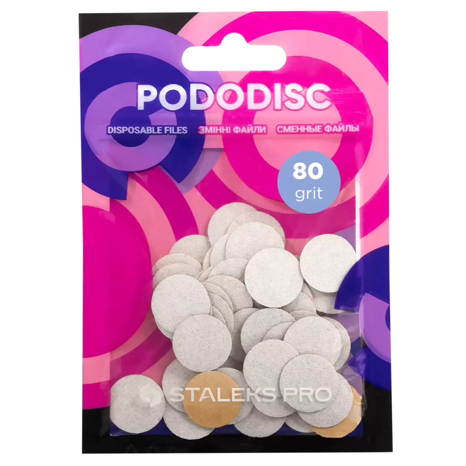 Maināmi faili pedikīra diskam S 80 griti PDF-15-80W (50gb.)